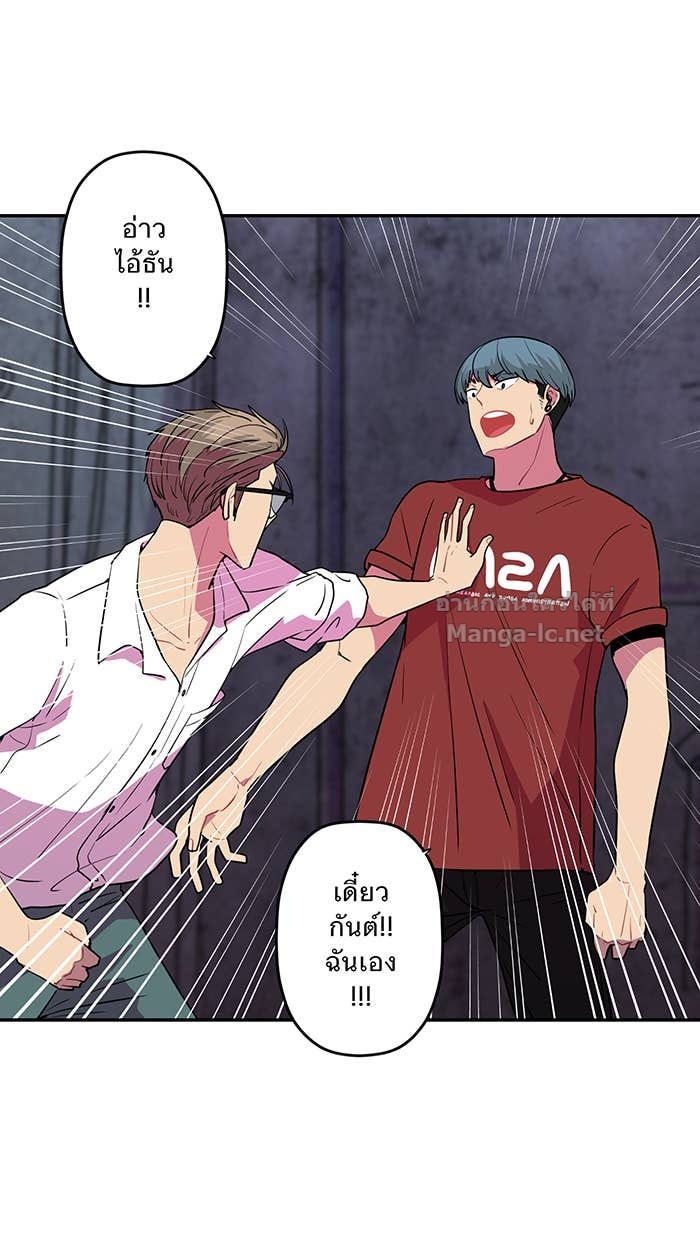 Doujin-Lc- อ่าน โดจิน มังฮวา เกาหลี ญี่ปุ่น จีน แปลไทย Take My Money รักนี้...มีเปย์ ตอนที่ 1 2 3 4 5 6 7 8 9 10 11 12 13 14 ฟรี ไม่มีโฆษณา อ่าน โดจิน Manhwa เกาหลี ญี่ปุ่น จีน เรามีครบ คัดมาให้เน้นๆ โดจิน 18+ รับประกันความฟินโดย Doujin Lc