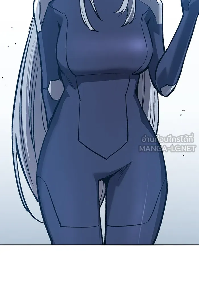 ยอดคนเลเวลทะลุ ตอนที่ 59 เส้นเวลา รูปที่ 6