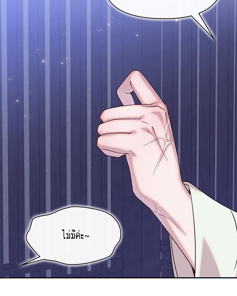 Doujin-Lc- อ่าน โดจิน มังฮวา เกาหลี ญี่ปุ่น จีน แปลไทย ดวงร้าย-ชะตารัก ตอนที่ 1 2 3 4 5 6 7 8 9 10 11 12 13 14 ฟรี ไม่มีโฆษณา อ่าน โดจิน Manhwa เกาหลี ญี่ปุ่น จีน เรามีครบ คัดมาให้เน้นๆ โดจิน 18+ รับประกันความฟินโดย  Doujin Lc