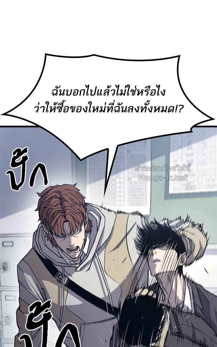 Doujin-Lc- อ่าน โดจิน มังฮวา เกาหลี ญี่ปุ่น จีน แปลไทย HECTOPASCAL ตอนที่ 1 2 3 4 5 6 7 8 9 10 11 12 13 14 ฟรี ไม่มีโฆษณา อ่าน โดจิน Manhwa เกาหลี ญี่ปุ่น จีน เรามีครบ คัดมาให้เน้นๆ โดจิน 18+ รับประกันความฟินโดย Doujin Lc