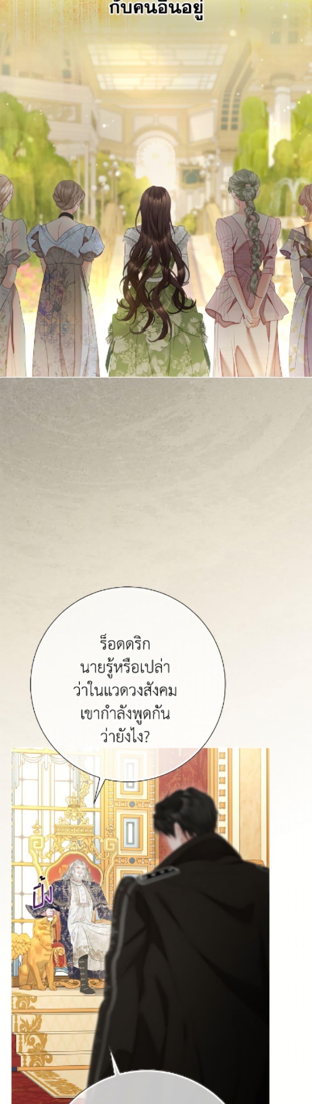 Manga-lc-com อ่านมังงะ อ่านการ์ตูน ออนไลน์ ฟรี The World Without My Sister Who Everyone Loved ตอนที่ 1 2 3 4 5 6 7 8 9 10 11 12 13 14 ฟรี ไม่มีโฆษณา Manga-lc - อ่าน มังงะ อ่าน การ์ตูน ออนไลน์ อ่านมังงะ ฟรี
