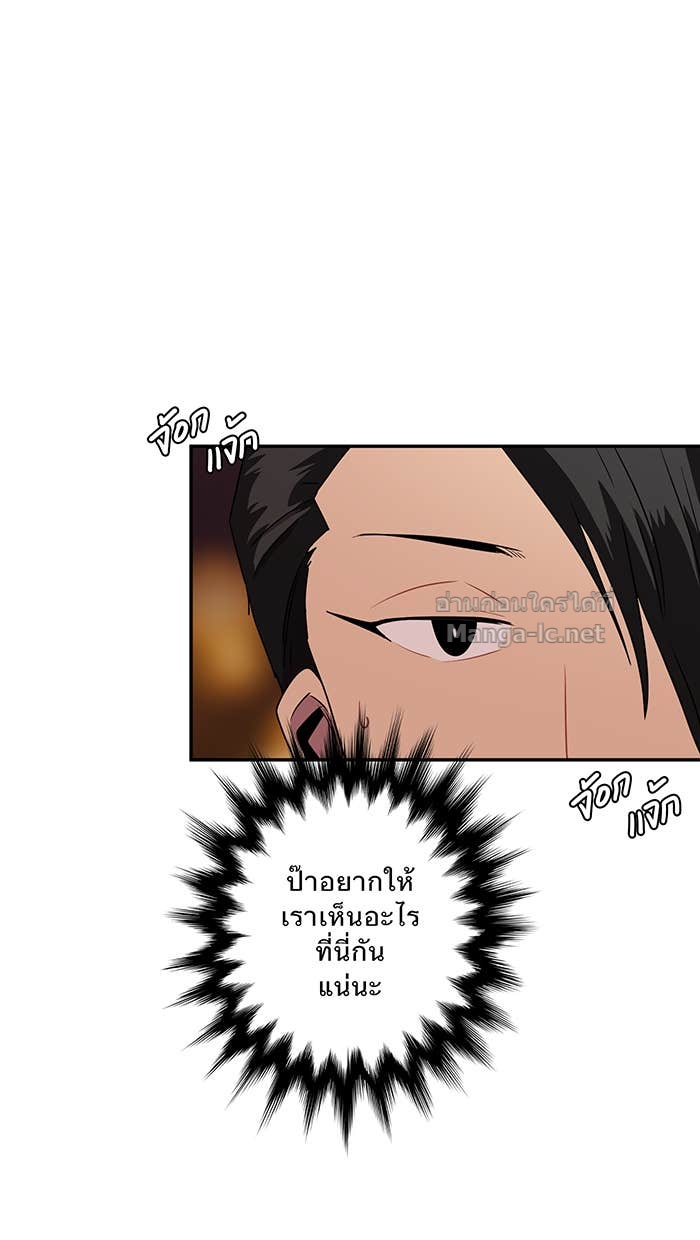 Doujin-Lc- อ่าน โดจิน มังฮวา เกาหลี ญี่ปุ่น จีน แปลไทย Take My Money รักนี้...มีเปย์ ตอนที่ 1 2 3 4 5 6 7 8 9 10 11 12 13 14 ฟรี ไม่มีโฆษณา อ่าน โดจิน Manhwa เกาหลี ญี่ปุ่น จีน เรามีครบ คัดมาให้เน้นๆ โดจิน 18+ รับประกันความฟินโดย Doujin Lc