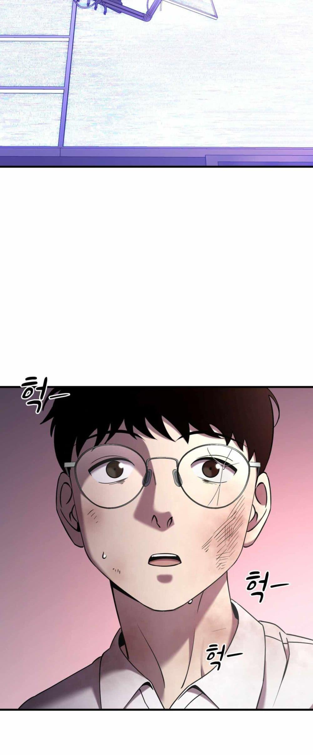 Manga-lc-com อ่านมังงะ อ่านการ์ตูน ออนไลน์ ฟรี Cheolsu Saves the World ตอนที่ 1 2 3 4 5 6 7 8 9 10 11 12 13 14 ฟรี ไม่มีโฆษณา Manga-lc - อ่าน มังงะ อ่าน การ์ตูน ออนไลน์ อ่านมังงะ ฟรี