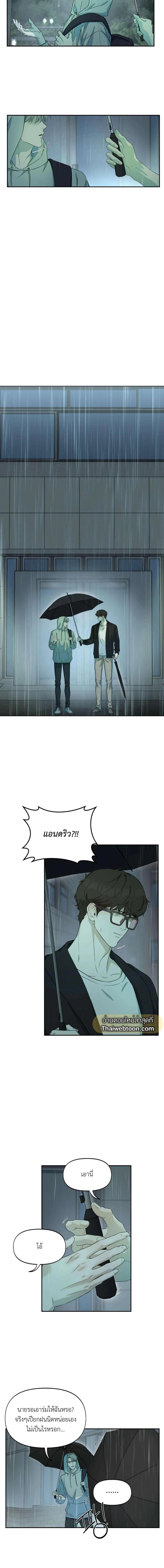 Manga-lc-com อ่านมังงะ อ่านการ์ตูน ออนไลน์ ฟรี Nerd Project ตอนที่ 1 2 3 4 5 6 7 8 9 10 11 12 13 14 ฟรี ไม่มีโฆษณา Manga-lc - อ่าน มังงะ อ่าน การ์ตูน ออนไลน์ อ่านมังงะ ฟรี