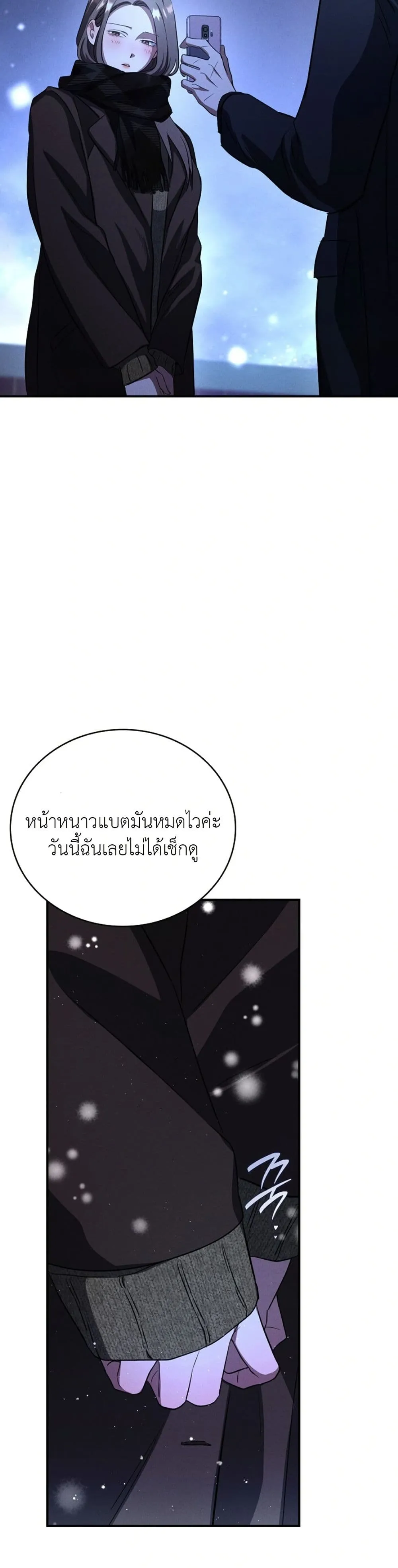 Manga-lc-com อ่านมังงะ อ่านการ์ตูน ออนไลน์ ฟรี Bastard Uncle ตอนที่ 1 2 3 4 5 6 7 8 9 10 11 12 13 14 ฟรี ไม่มีโฆษณา Manga-lc - อ่าน มังงะ อ่าน การ์ตูน ออนไลน์ อ่านมังงะ ฟรี