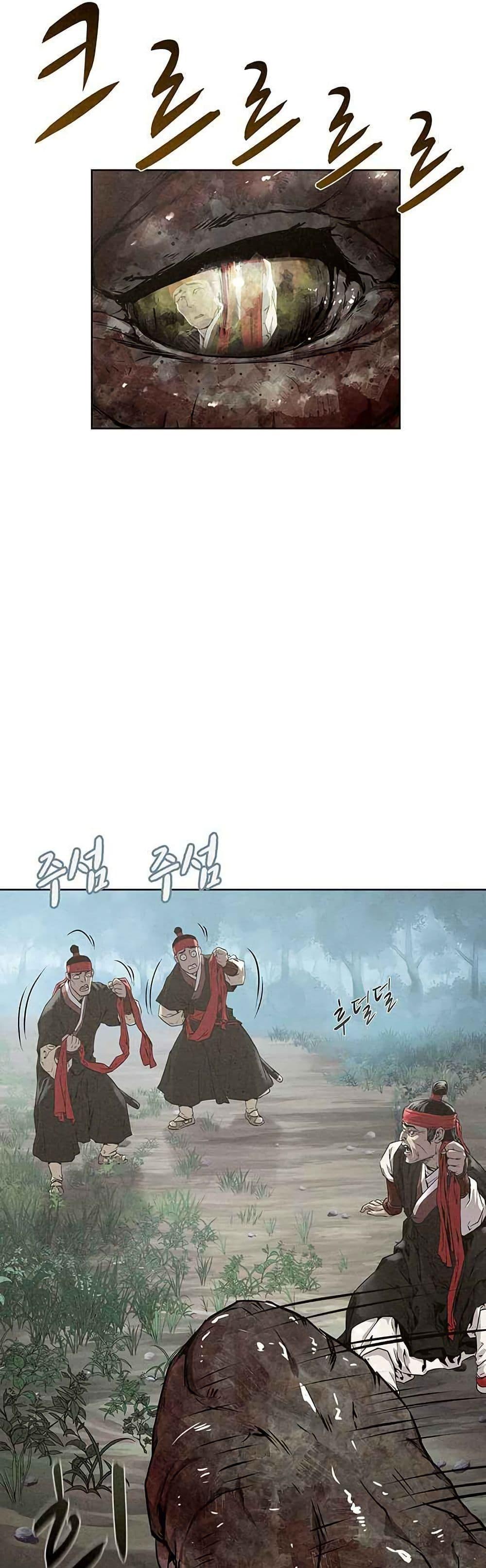 Manga-lc-com อ่านมังงะ อ่านการ์ตูน ออนไลน์ ฟรี Spirit Hunter ตอนที่ 1 2 3 4 5 6 7 8 9 10 11 12 13 14 ฟรี ไม่มีโฆษณา Manga-lc - อ่าน มังงะ อ่าน การ์ตูน ออนไลน์ อ่านมังงะ ฟรี