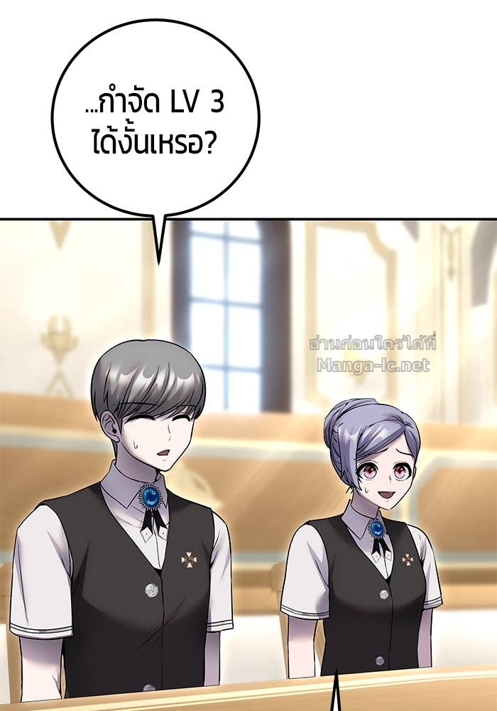 Doujin-Lc- อ่าน โดจิน มังฮวา เกาหลี ญี่ปุ่น จีน แปลไทย แกร่งเกินผู้กล้า แต่ซ่าไม่ได้ ตอนที่ 1 2 3 4 5 6 7 8 9 10 11 12 13 14 ฟรี ไม่มีโฆษณา อ่าน โดจิน Manhwa เกาหลี ญี่ปุ่น จีน เรามีครบ คัดมาให้เน้นๆ โดจิน 18+ รับประกันความฟินโดย Doujin Lc