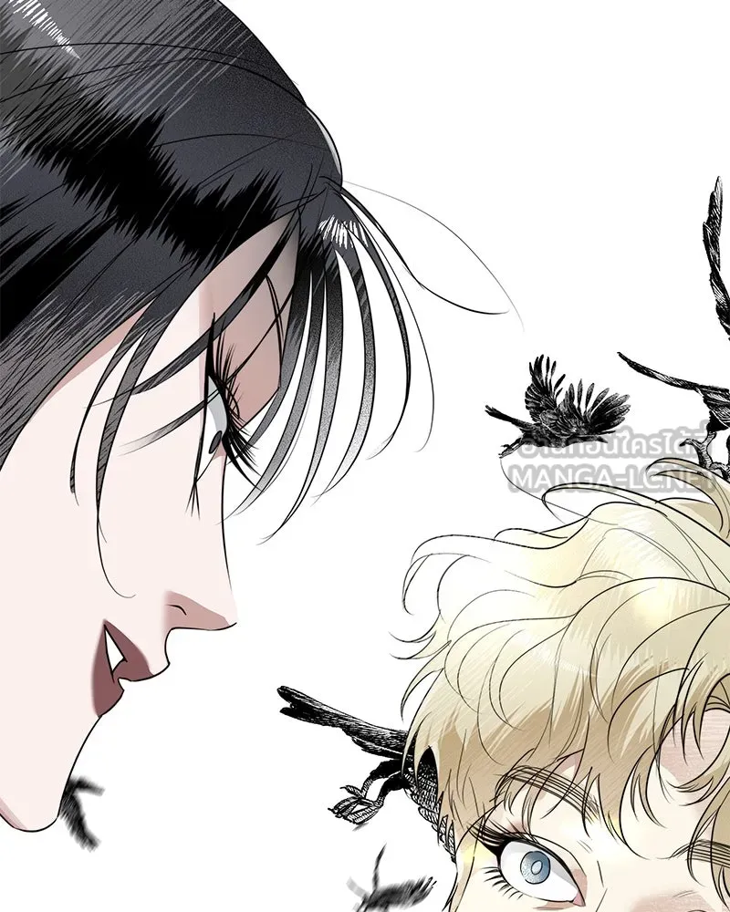 สี่สาวชาวกี ตอนที่ 9 โรงเรียนที่เพิ่งเคยไป (จบ) รูปที่ 105