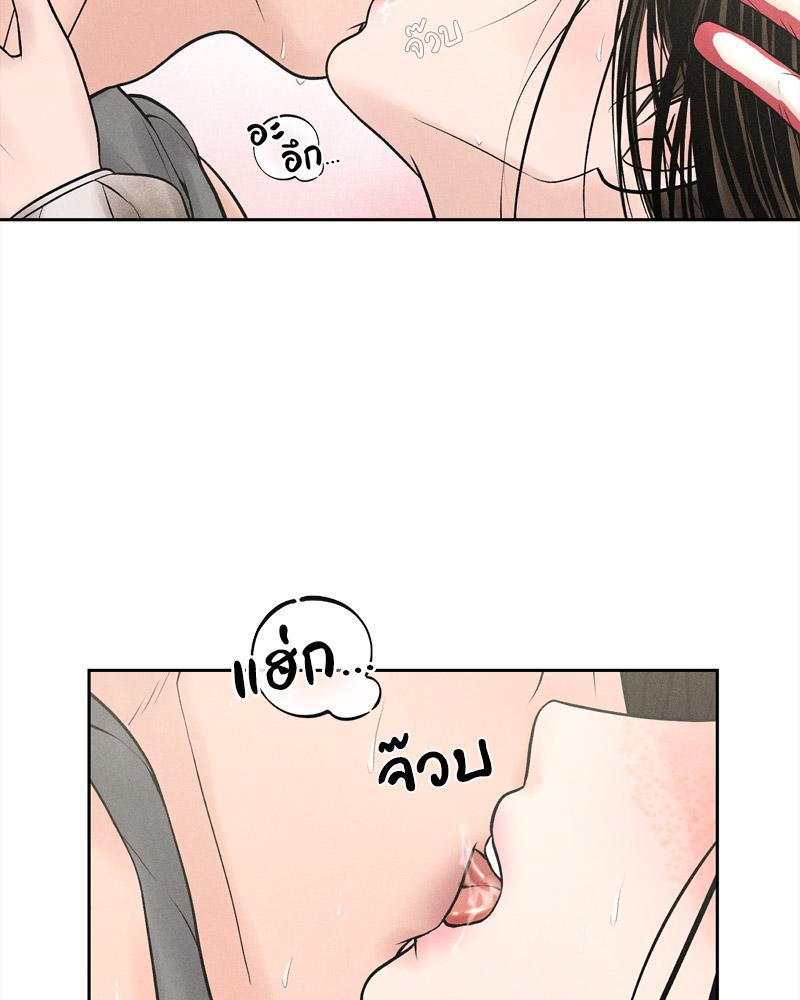 Doujin-Lc- อ่าน โดจิน มังฮวา เกาหลี ญี่ปุ่น จีน แปลไทย Payment for the Ride ตอนที่ 1 2 3 4 5 6 7 8 9 10 11 12 13 14 ฟรี ไม่มีโฆษณา อ่าน โดจิน Manhwa เกาหลี ญี่ปุ่น จีน เรามีครบ คัดมาให้เน้นๆ โดจิน 18+ รับประกันความฟินโดย  Doujin Lc
