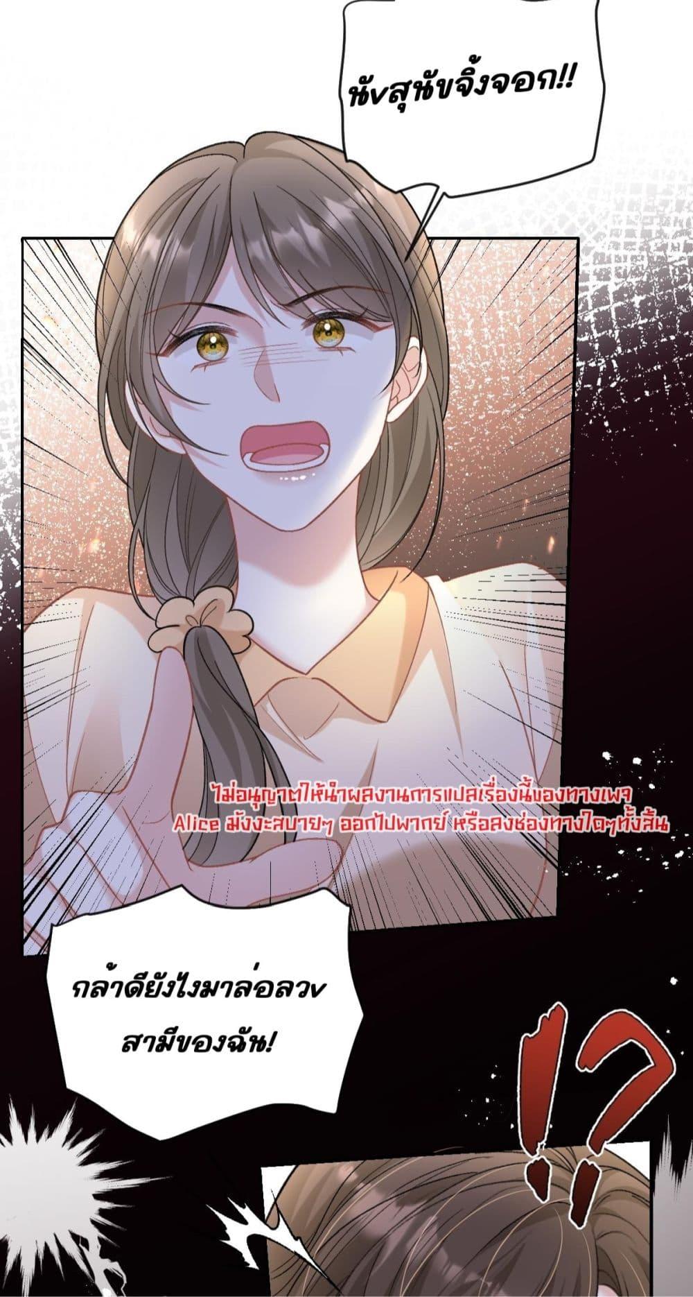 Manga-lc-com อ่านมังงะ อ่านการ์ตูน ออนไลน์ ฟรี OneNightStand ตอนที่ 1 2 3 4 5 6 7 8 9 10 11 12 13 14 ฟรี ไม่มีโฆษณา Manga-lc - อ่าน มังงะ อ่าน การ์ตูน ออนไลน์ อ่านมังงะ ฟรี