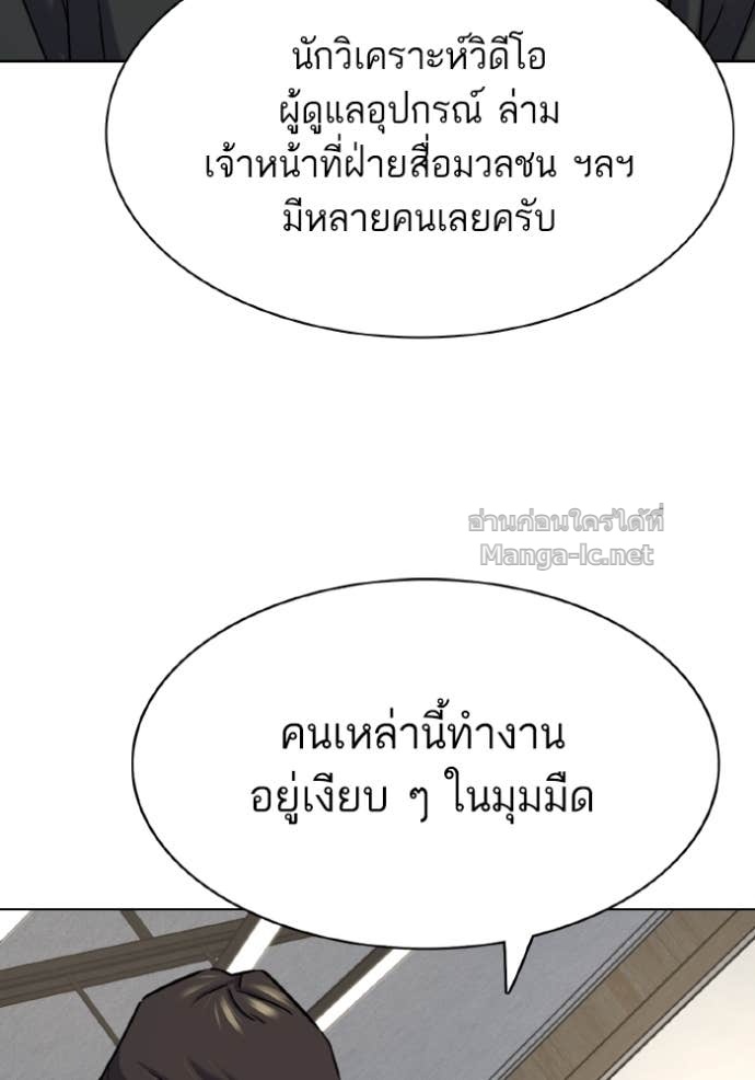 Doujin-Lc- อ่าน โดจิน มังฮวา เกาหลี ญี่ปุ่น จีน แปลไทย Reborn Rich ตอนที่ 1 2 3 4 5 6 7 8 9 10 11 12 13 14 ฟรี ไม่มีโฆษณา อ่าน โดจิน Manhwa เกาหลี ญี่ปุ่น จีน เรามีครบ คัดมาให้เน้นๆ โดจิน 18+ รับประกันความฟินโดย Doujin Lc