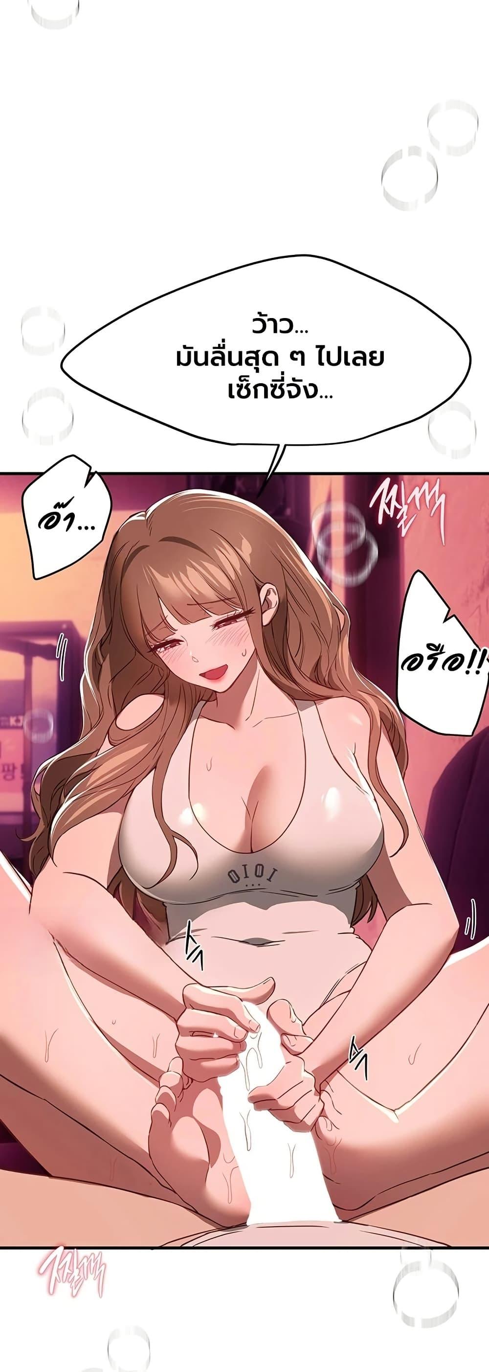 Doujin-Lc- อ่าน โดจิน มังฮวา เกาหลี ญี่ปุ่น จีน แปลไทย Beautiful Days ตอนที่ 1 2 3 4 5 6 7 8 9 10 11 12 13 14 ฟรี ไม่มีโฆษณา อ่าน โดจิน Manhwa เกาหลี ญี่ปุ่น จีน เรามีครบ คัดมาให้เน้นๆ โดจิน 18+ รับประกันความฟินโดย  Doujin Lc