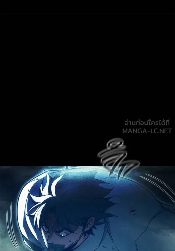 เยาวชนคนคุก ตอนที่ 83 รูปที่ 126