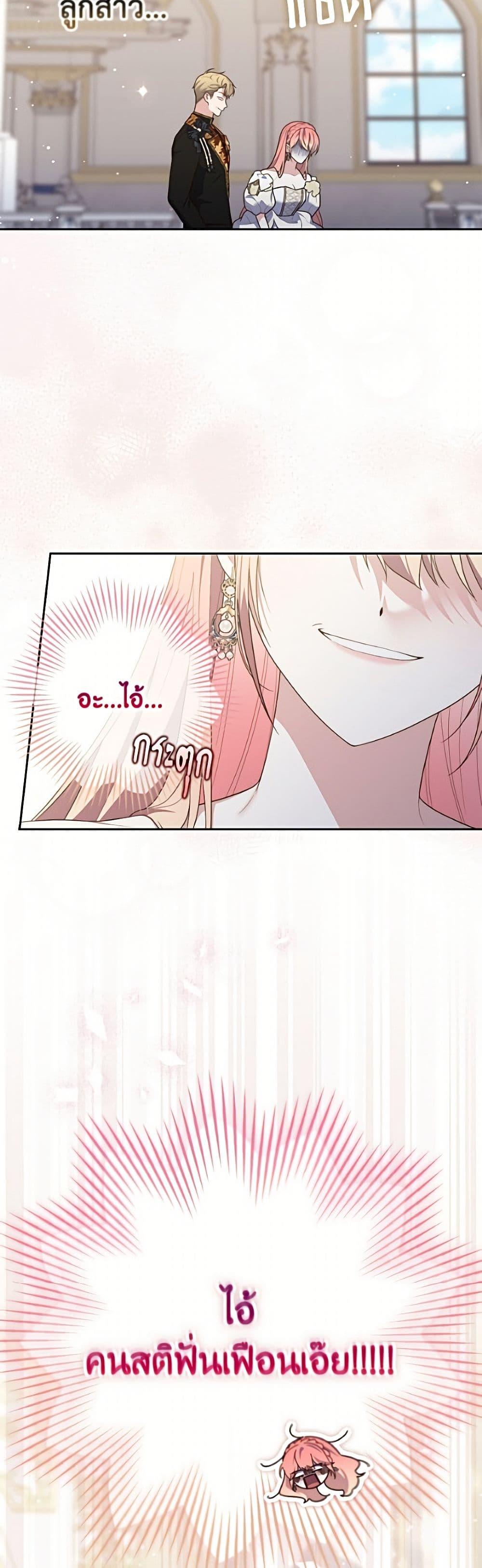 Manga-lc-com อ่านมังงะ อ่านการ์ตูน ออนไลน์ ฟรี Fortune-Telling Lady ตอนที่ 1 2 3 4 5 6 7 8 9 10 11 12 13 14 ฟรี ไม่มีโฆษณา Manga-lc - อ่าน มังงะ อ่าน การ์ตูน ออนไลน์ อ่านมังงะ ฟรี