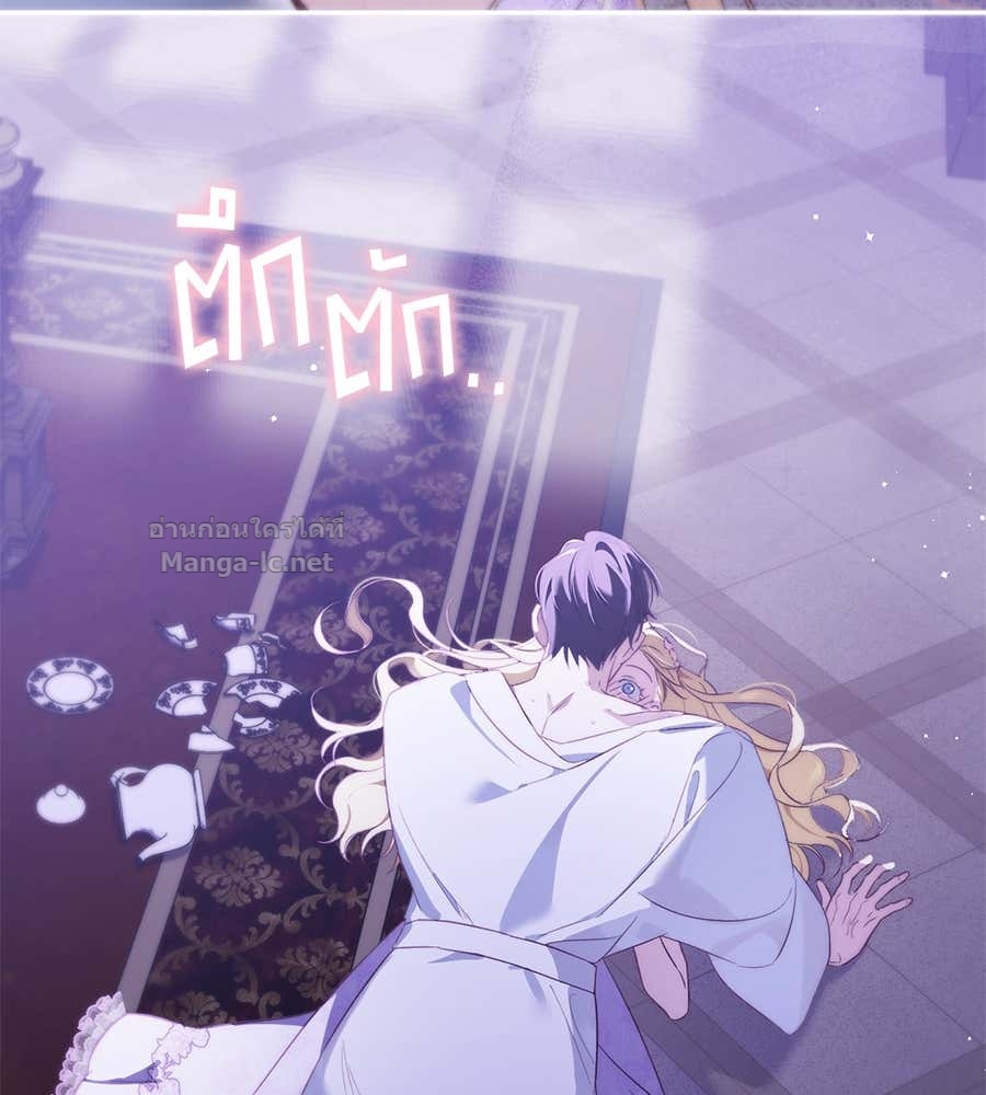 Doujin-Lc- อ่าน โดจิน มังฮวา เกาหลี ญี่ปุ่น จีน แปลไทย แกรนด์ดัชเชสล็อกมง ตอนที่ 1 2 3 4 5 6 7 8 9 10 11 12 13 14 ฟรี ไม่มีโฆษณา อ่าน โดจิน Manhwa เกาหลี ญี่ปุ่น จีน เรามีครบ คัดมาให้เน้นๆ โดจิน 18+ รับประกันความฟินโดย Doujin Lc