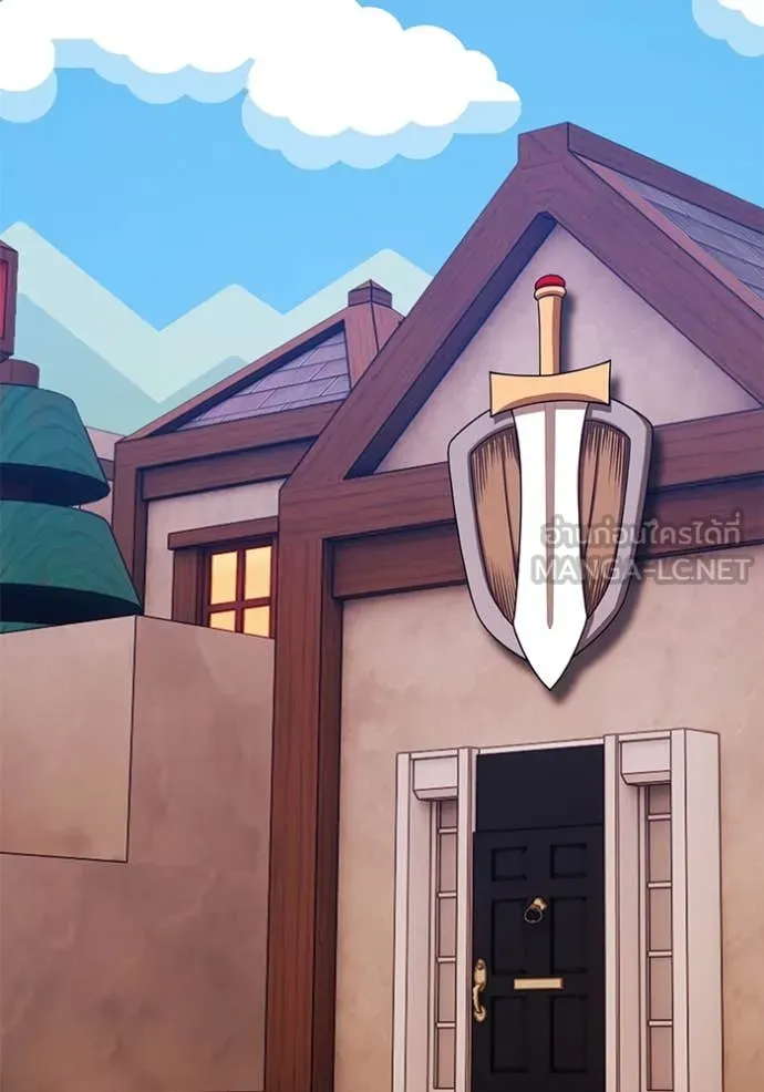 +99 ท่อนไม้ ตอนที่ 75 รูปที่ 233