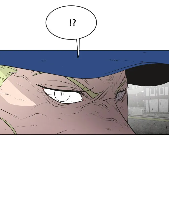 ยุคแห่งยอดมนุษย์ ตอนที่ 53 รูปที่ 32