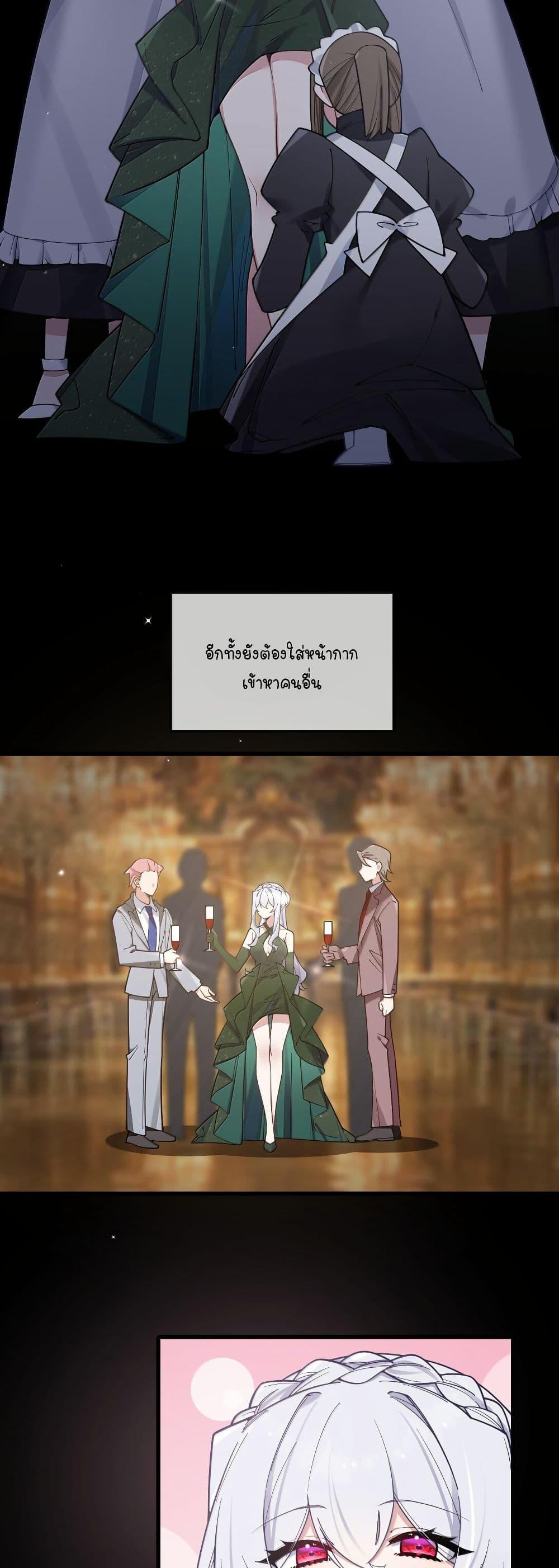 Manga-lc-com อ่านมังงะ อ่านการ์ตูน ออนไลน์ ฟรี Fake Girlfriend My Fault ตอนที่ 1 2 3 4 5 6 7 8 9 10 11 12 13 14 ฟรี ไม่มีโฆษณา Manga-lc - อ่าน มังงะ อ่าน การ์ตูน ออนไลน์ อ่านมังงะ ฟรี