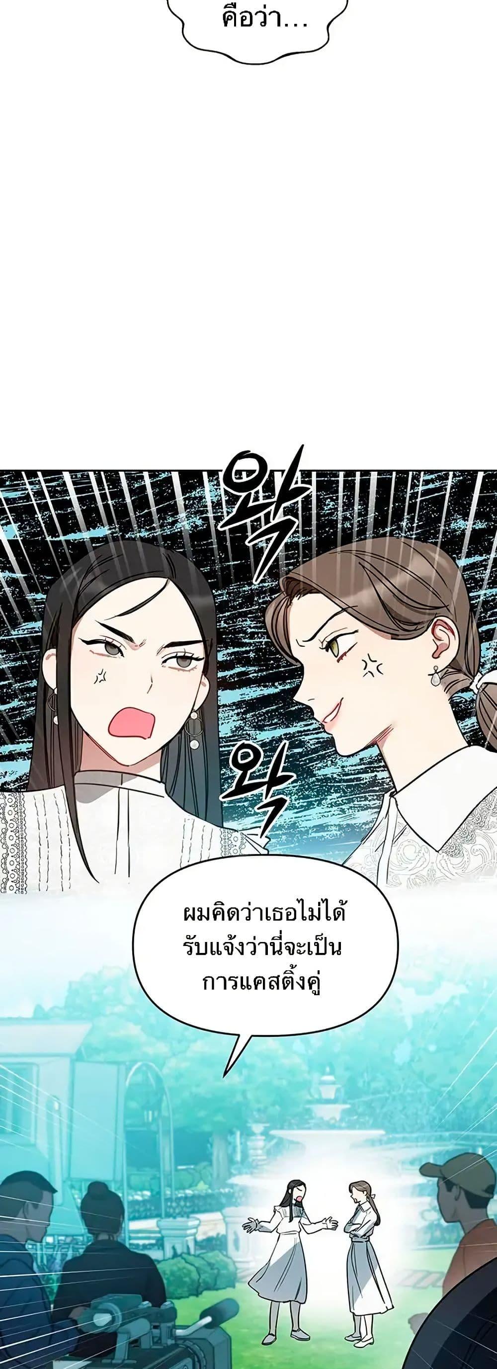 Manga-lc-com อ่านมังงะ อ่านการ์ตูน ออนไลน์ ฟรี Misfortune at Work ตอนที่ 1 2 3 4 5 6 7 8 9 10 11 12 13 14 ฟรี ไม่มีโฆษณา Manga-lc - อ่าน มังงะ อ่าน การ์ตูน ออนไลน์ อ่านมังงะ ฟรี