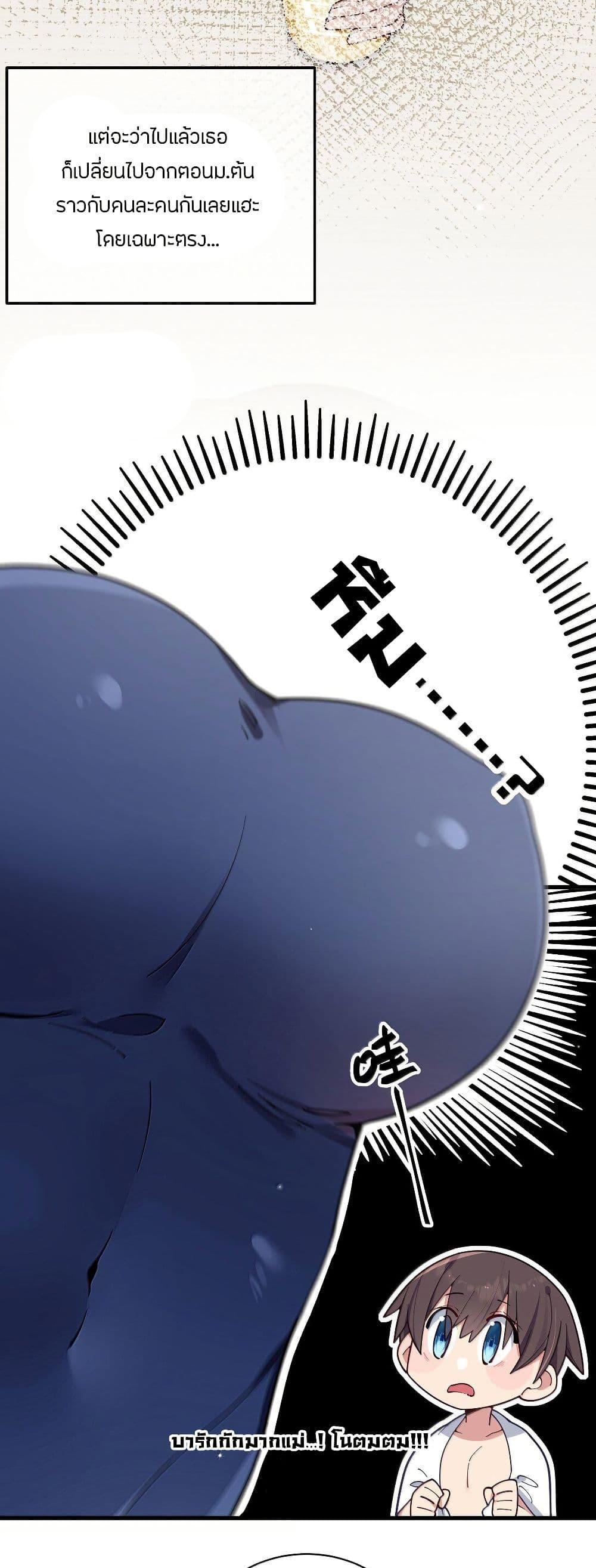 Manga-lc-com อ่านมังงะ อ่านการ์ตูน ออนไลน์ ฟรี Fake Girlfriend My Fault ตอนที่ 1 2 3 4 5 6 7 8 9 10 11 12 13 14 ฟรี ไม่มีโฆษณา Manga-lc - อ่าน มังงะ อ่าน การ์ตูน ออนไลน์ อ่านมังงะ ฟรี