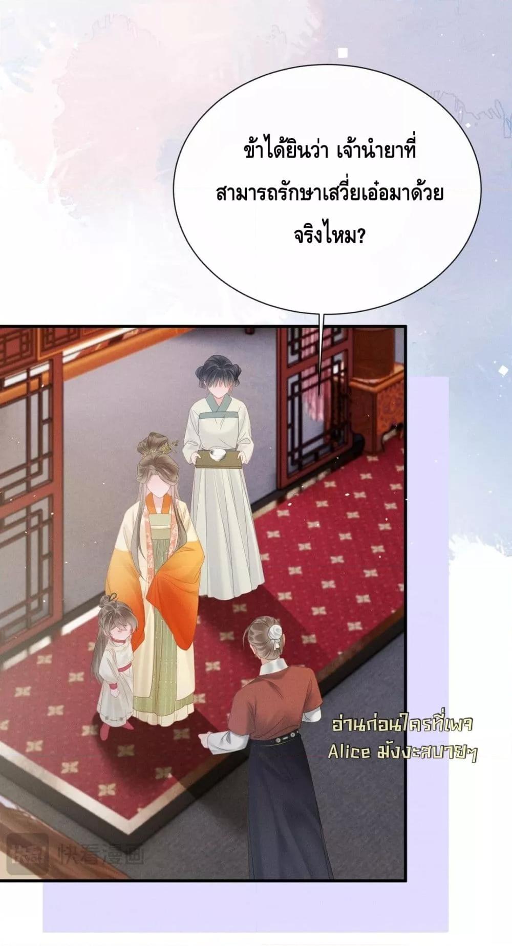 Manga-lc-com อ่านมังงะ อ่านการ์ตูน ออนไลน์ ฟรี เสียงหัวใจของเธ ตอนที่ 1 2 3 4 5 6 7 8 9 10 11 12 13 14 ฟรี ไม่มีโฆษณา Manga-lc - อ่าน มังงะ อ่าน การ์ตูน ออนไลน์ อ่านมังงะ ฟรี