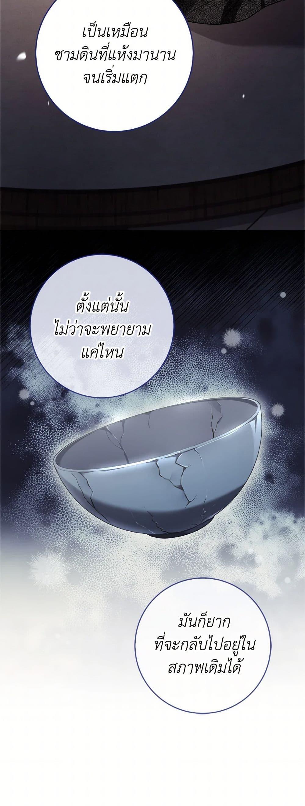 Manga-lc-com อ่านมังงะ อ่านการ์ตูน ออนไลน์ ฟรี I Went On Strike Because It Was A Time Limit ตอนที่ 1 2 3 4 5 6 7 8 9 10 11 12 13 14 ฟรี ไม่มีโฆษณา Manga-lc - อ่าน มังงะ อ่าน การ์ตูน ออนไลน์ อ่านมังงะ ฟรี