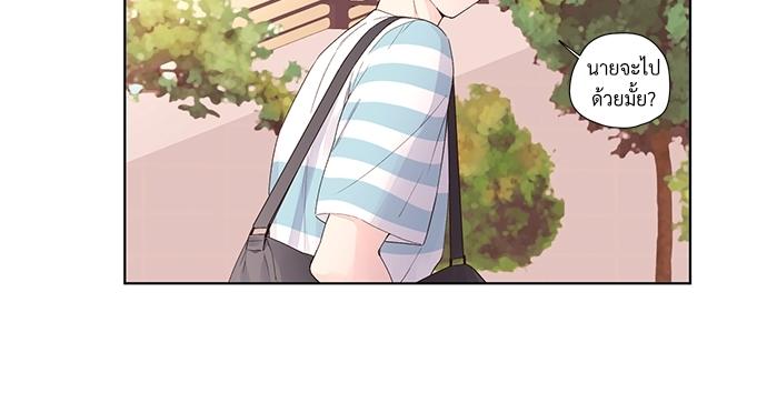 Manga-lc-com อ่านมังงะ อ่านการ์ตูน ออนไลน์ ฟรี 4 Week Lovers ตอนที่ 1 2 3 4 5 6 7 8 9 10 11 12 13 14 ฟรี ไม่มีโฆษณา Manga-lc - อ่าน มังงะ อ่าน การ์ตูน ออนไลน์ อ่านมังงะ ฟรี