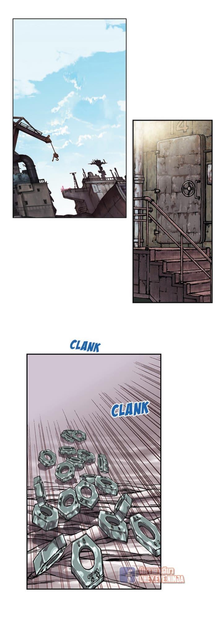 Manga-lc-com อ่านมังงะ อ่านการ์ตูน ออนไลน์ ฟรี Leviathan เลวีอาธาน อสูรกายใต้สมุทร ตอนที่ 1 2 3 4 5 6 7 8 9 10 11 12 13 14 ฟรี ไม่มีโฆษณา Manga-lc - อ่าน มังงะ อ่าน การ์ตูน ออนไลน์ อ่านมังงะ ฟรี