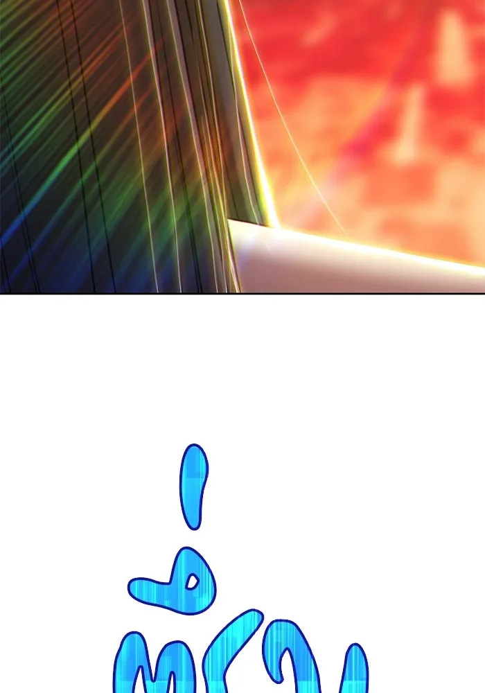 +99 ท่อนไม้พร้อมบวก ตอนที่ 23 รูปที่ 328