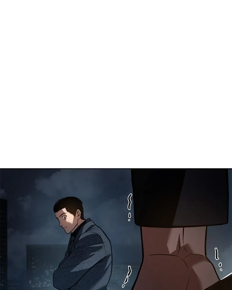 แบคXX ตอนที่ 53 รูปที่ 97