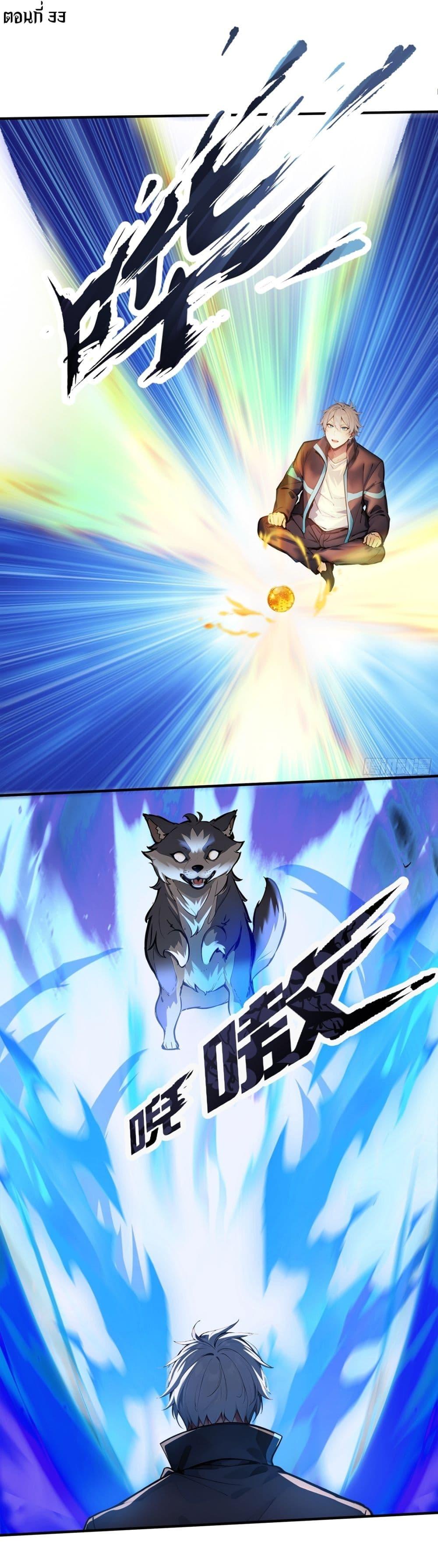 Manga-lc-com อ่านมังงะ อ่านการ์ตูน ออนไลน์ ฟรี Gods Of All People I Sacrificed Hundreds Of Millions Of Living Beings To Become A God ตอนที่ 1 2 3 4 5 6 7 8 9 10 11 12 13 14 ฟรี ไม่มีโฆษณา Manga-lc - อ่าน มังงะ อ่าน การ์ตูน ออนไลน์ อ่านมังงะ ฟรี