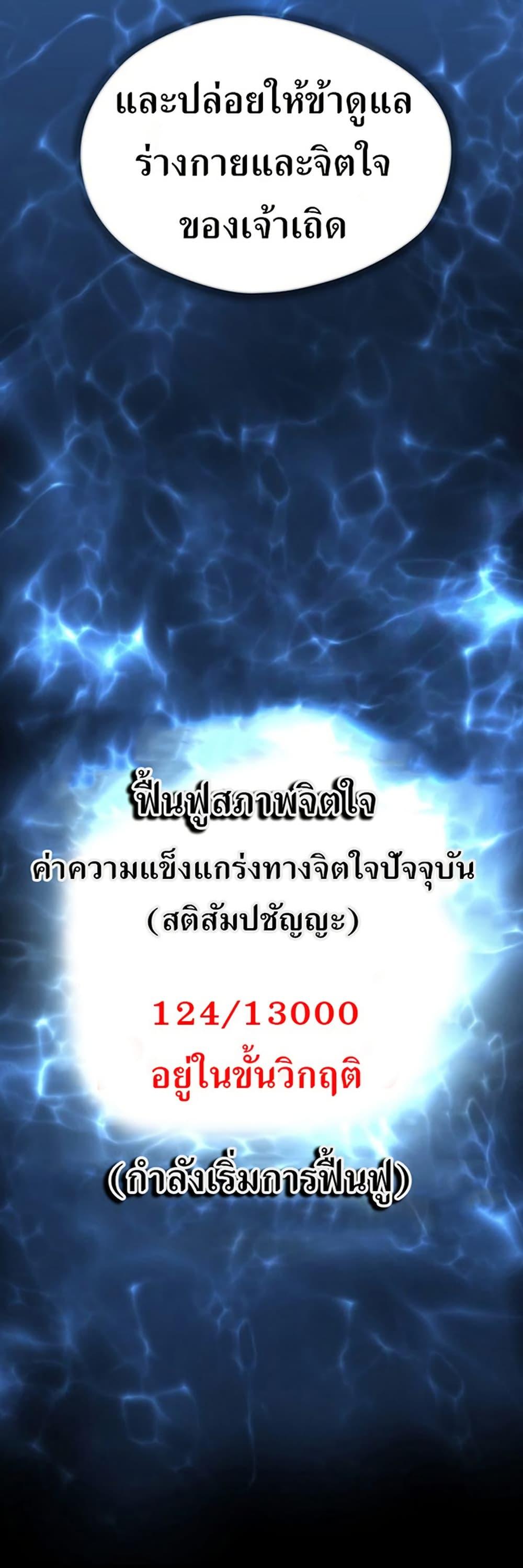 Manga-lc-com อ่านมังงะ อ่านการ์ตูน ออนไลน์ ฟรี Unbreakable ตอนที่ 1 2 3 4 5 6 7 8 9 10 11 12 13 14 ฟรี ไม่มีโฆษณา Manga-lc - อ่าน มังงะ อ่าน การ์ตูน ออนไลน์ อ่านมังงะ ฟรี