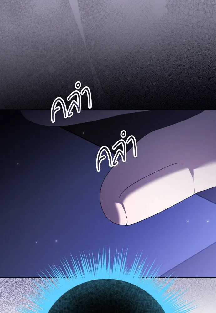 ชิงชีวิตพลิกลิขิตชะตา ตอนที่ 230. แค่บอกว่าจะฆ่าสุนัขตัวหนึ่ง( รูปที่ 35