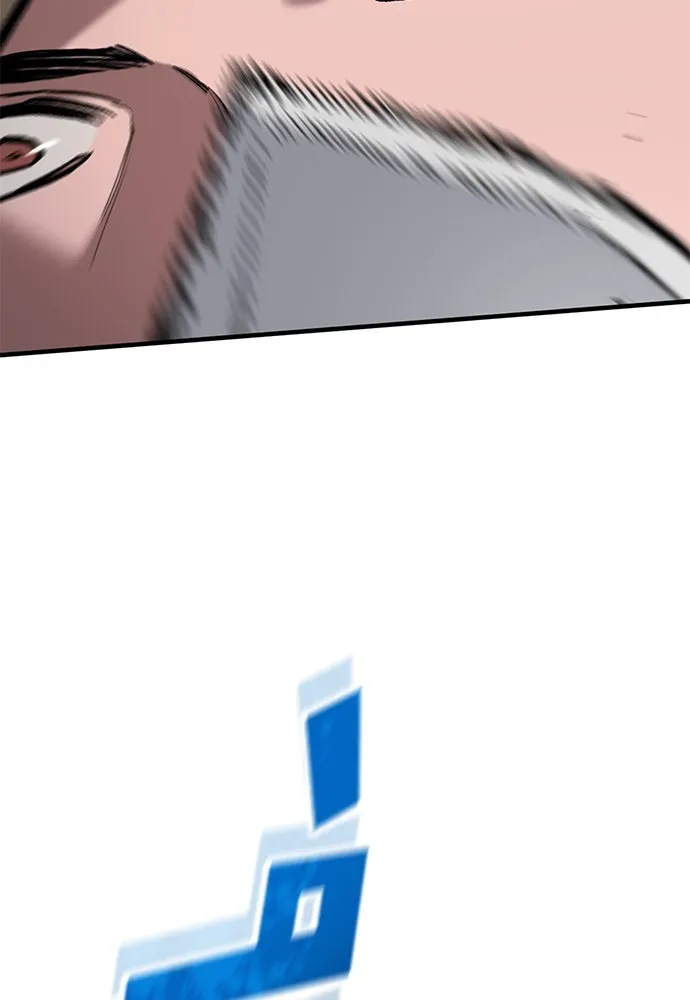 อัศวินวันเดียว ตอนที่ 66 รูปที่ 71