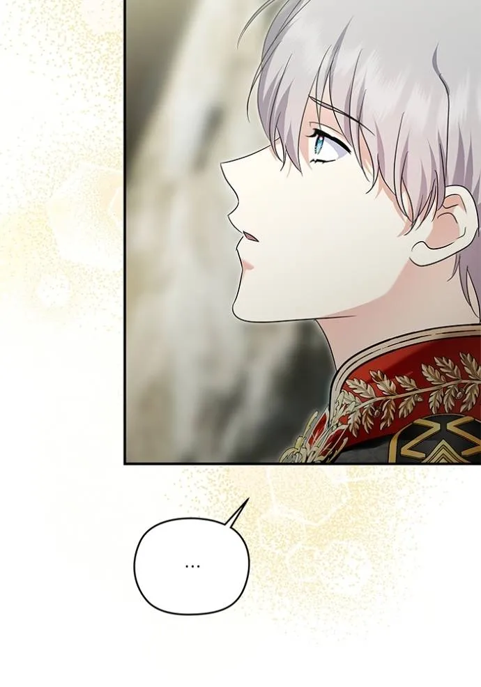 บุตรสาวของดยุกปีษศาจ ตอนที่ 179 รูปที่ 80