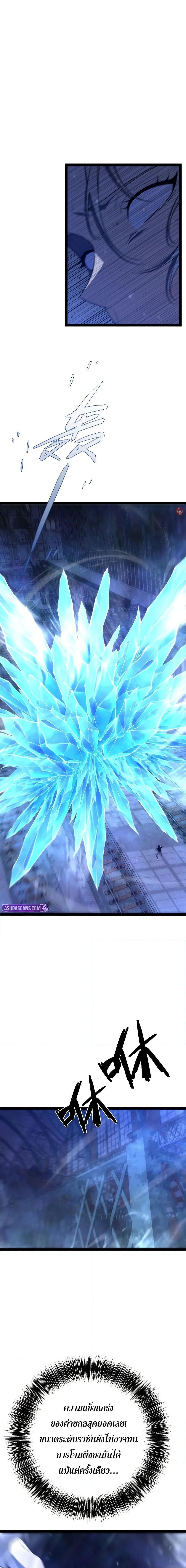 Manga-lc-com อ่านมังงะ อ่านการ์ตูน ออนไลน์ ฟรี I Copy Talents ตอนที่ 1 2 3 4 5 6 7 8 9 10 11 12 13 14 ฟรี ไม่มีโฆษณา Manga-lc - อ่าน มังงะ อ่าน การ์ตูน ออนไลน์ อ่านมังงะ ฟรี