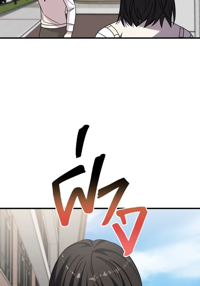 วายร้ายก็อยากมีรัก ตอนที่ 32 รูปที่ 22