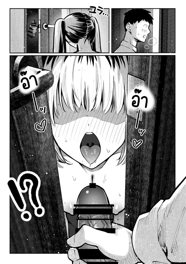 Doujin-Lc- อ่าน โดจิน มังฮวา เกาหลี ญี่ปุ่น จีน แปลไทย ห้องเชือด [Pirates Cat] Yaribeya ตอนที่ 1 2 3 4 5 6 7 8 9 10 11 12 13 14 ฟรี ไม่มีโฆษณา อ่าน โดจิน Manhwa เกาหลี ญี่ปุ่น จีน เรามีครบ คัดมาให้เน้นๆ โดจิน 18+ รับประกันความฟินโดย  Doujin Lc