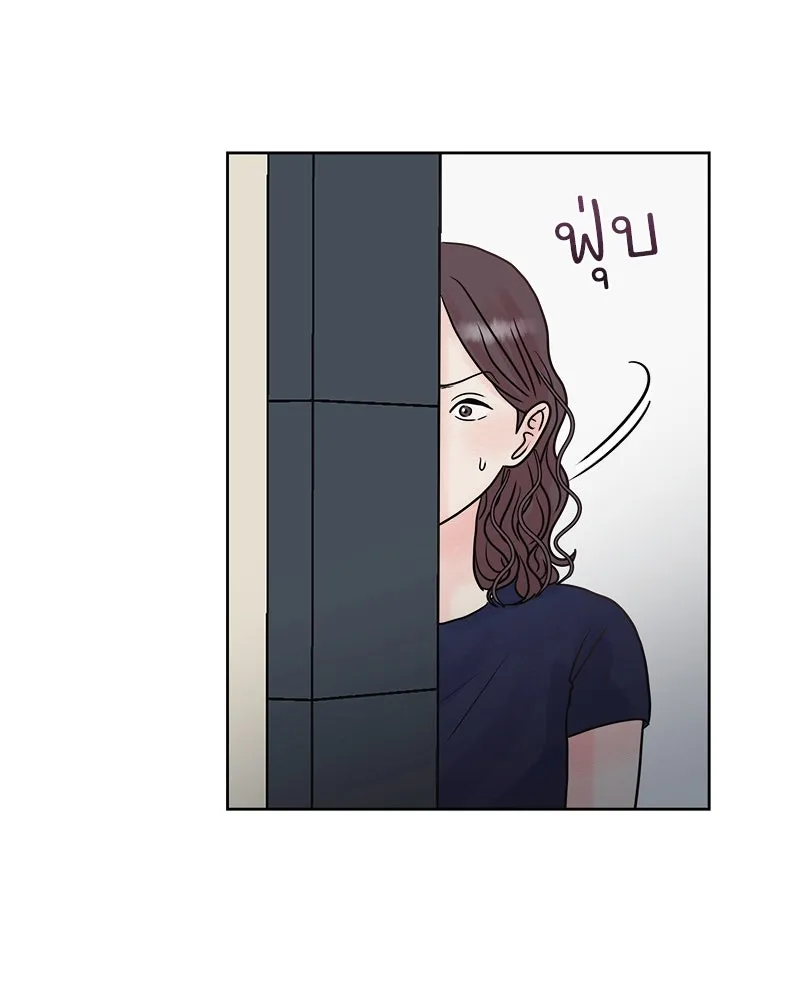 รักนี้ไม่ต้องมีเซนส์ ตอนที่ 6 รูปที่ 110