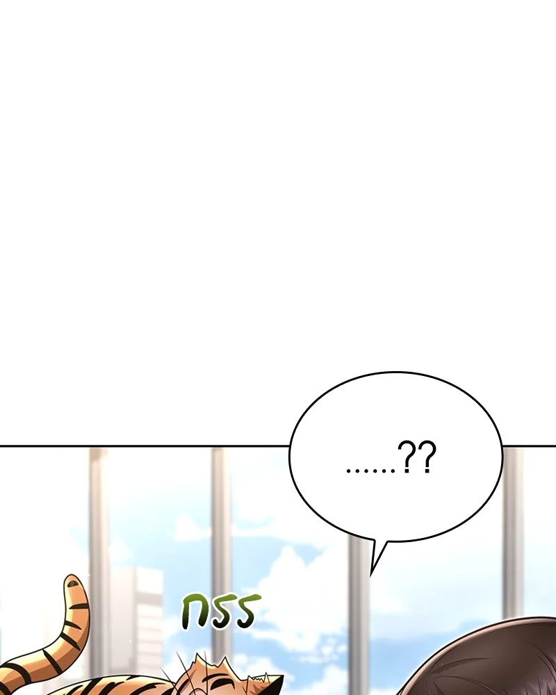 Clever Cleaning Life Of The Returned Genius Hunter ส_ดยอดฮ_นเตอร_สายคล_น ตอนที่ ตอนที่ 76 รูปที่ 129