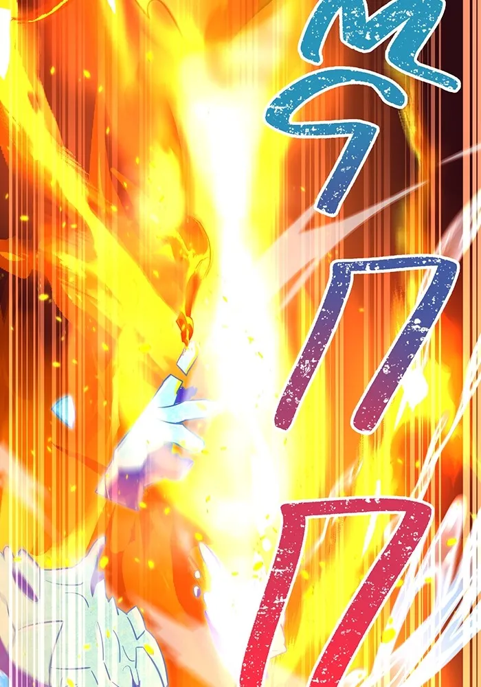 เพลเยอร์เลือดเทวะ ตอนที่ 59 หายนะครั้งที่ 2 ⑥ รูปที่ 94