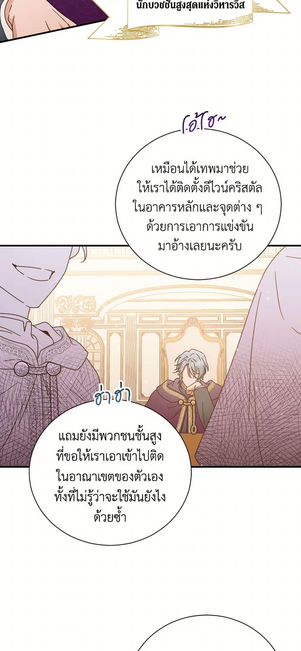 Manga-lc-com อ่านมังงะ อ่านการ์ตูน ออนไลน์ ฟรี Lady Baby ตอนที่ 1 2 3 4 5 6 7 8 9 10 11 12 13 14 ฟรี ไม่มีโฆษณา Manga-lc - อ่าน มังงะ อ่าน การ์ตูน ออนไลน์ อ่านมังงะ ฟรี