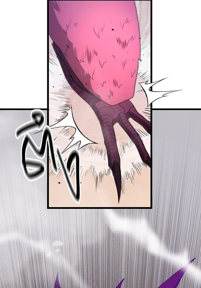 พลิกชะตาคว้าไอเทมระดับเทพ ตอนที่ 32 ฮาร์ปี้ควีน (2) รูปที่ 136