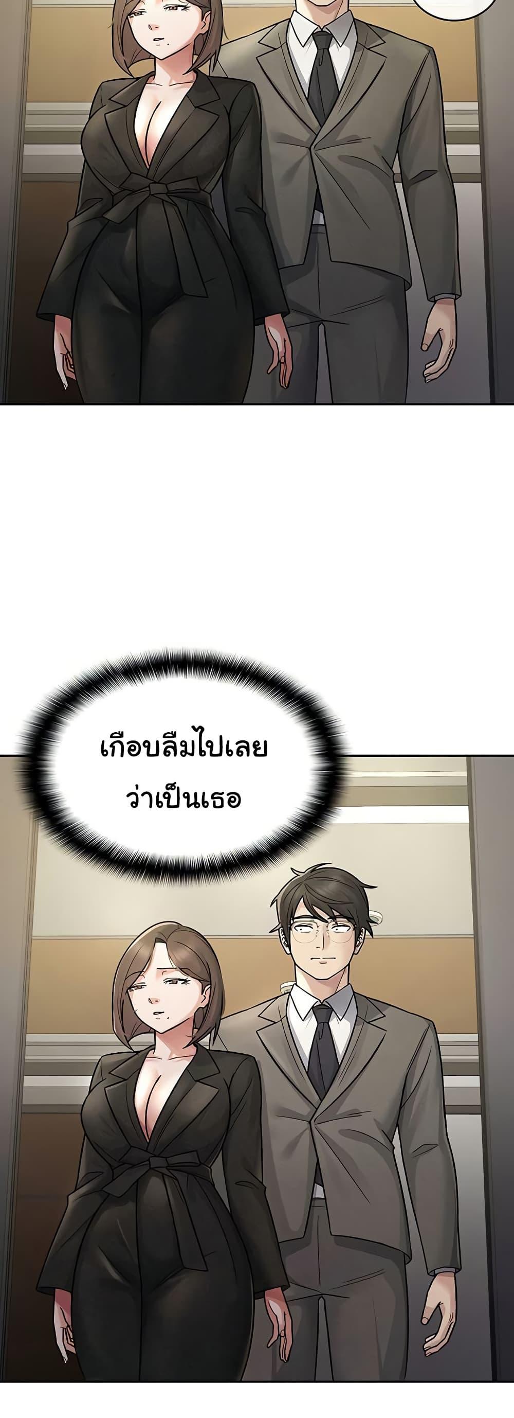 Doujin-Lc- อ่าน โดจิน มังฮวา เกาหลี ญี่ปุ่น จีน แปลไทย Tax Girlfriend ตอนที่ 1 2 3 4 5 6 7 8 9 10 11 12 13 14 ฟรี ไม่มีโฆษณา อ่าน โดจิน Manhwa เกาหลี ญี่ปุ่น จีน เรามีครบ คัดมาให้เน้นๆ โดจิน 18+ รับประกันความฟินโดย  Doujin Lc