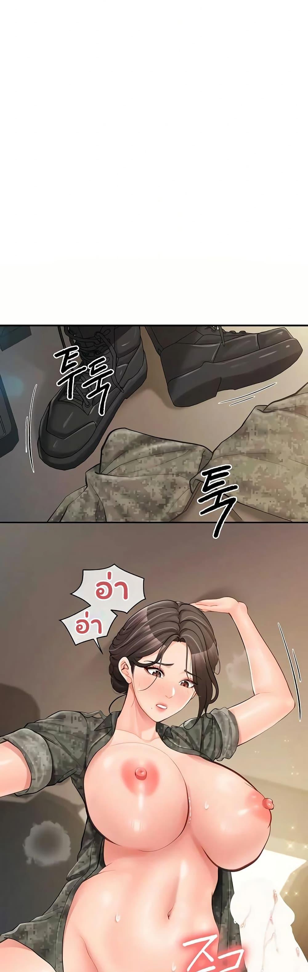 Doujin-Lc- อ่าน โดจิน มังฮวา เกาหลี ญี่ปุ่น จีน แปลไทย I am The Only ตอนที่ 1 2 3 4 5 6 7 8 9 10 11 12 13 14 ฟรี ไม่มีโฆษณา อ่าน โดจิน Manhwa เกาหลี ญี่ปุ่น จีน เรามีครบ คัดมาให้เน้นๆ โดจิน 18+ รับประกันความฟินโดย  Doujin Lc