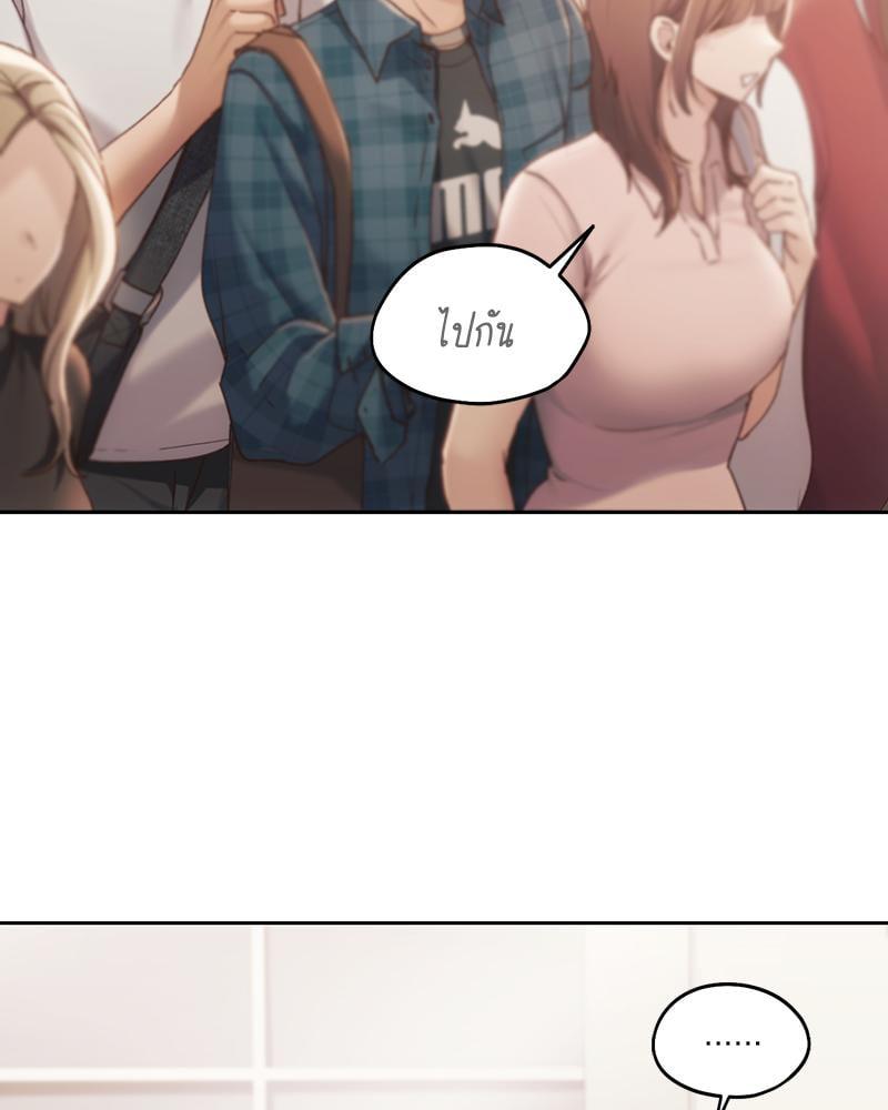 Doujin-Lc- อ่าน โดจิน มังฮวา เกาหลี ญี่ปุ่น จีน แปลไทย From Today My Favorite ตอนที่ 1 2 3 4 5 6 7 8 9 10 11 12 13 14 ฟรี ไม่มีโฆษณา อ่าน โดจิน Manhwa เกาหลี ญี่ปุ่น จีน เรามีครบ คัดมาให้เน้นๆ โดจิน 18+ รับประกันความฟินโดย  Doujin Lc