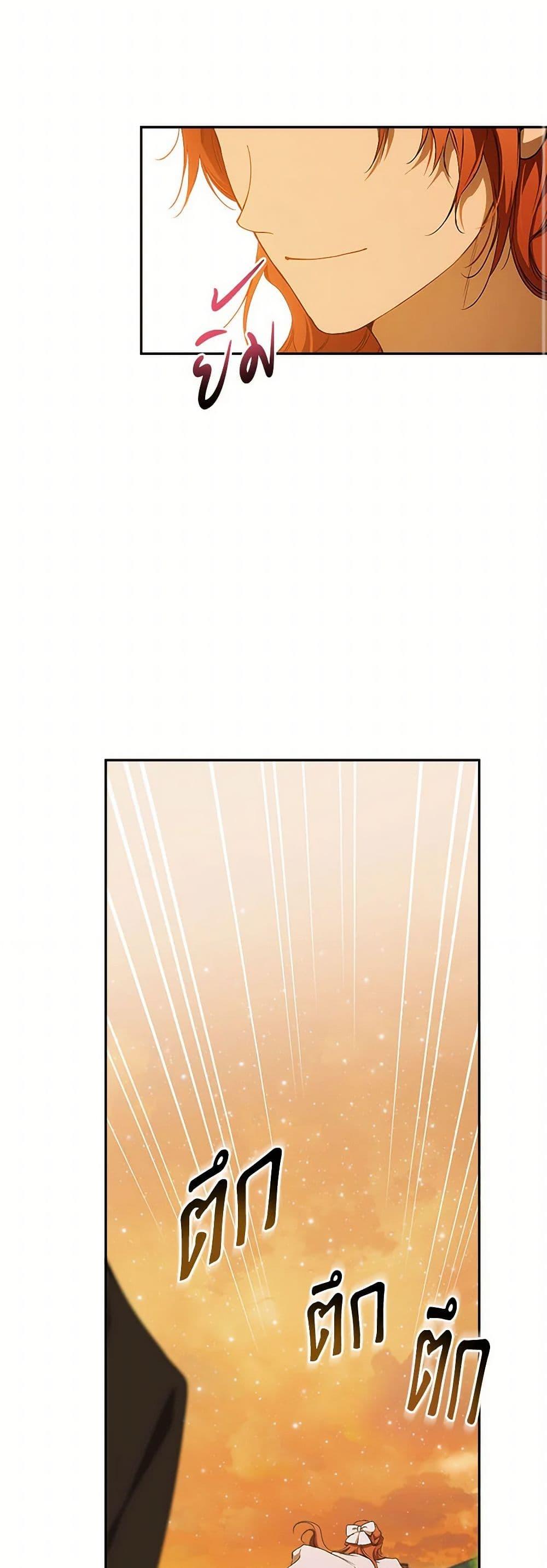 Manga-lc-com อ่านมังงะ อ่านการ์ตูน ออนไลน์ ฟรี It Was All a Mistake ตอนที่ 1 2 3 4 5 6 7 8 9 10 11 12 13 14 ฟรี ไม่มีโฆษณา Manga-lc - อ่าน มังงะ อ่าน การ์ตูน ออนไลน์ อ่านมังงะ ฟรี