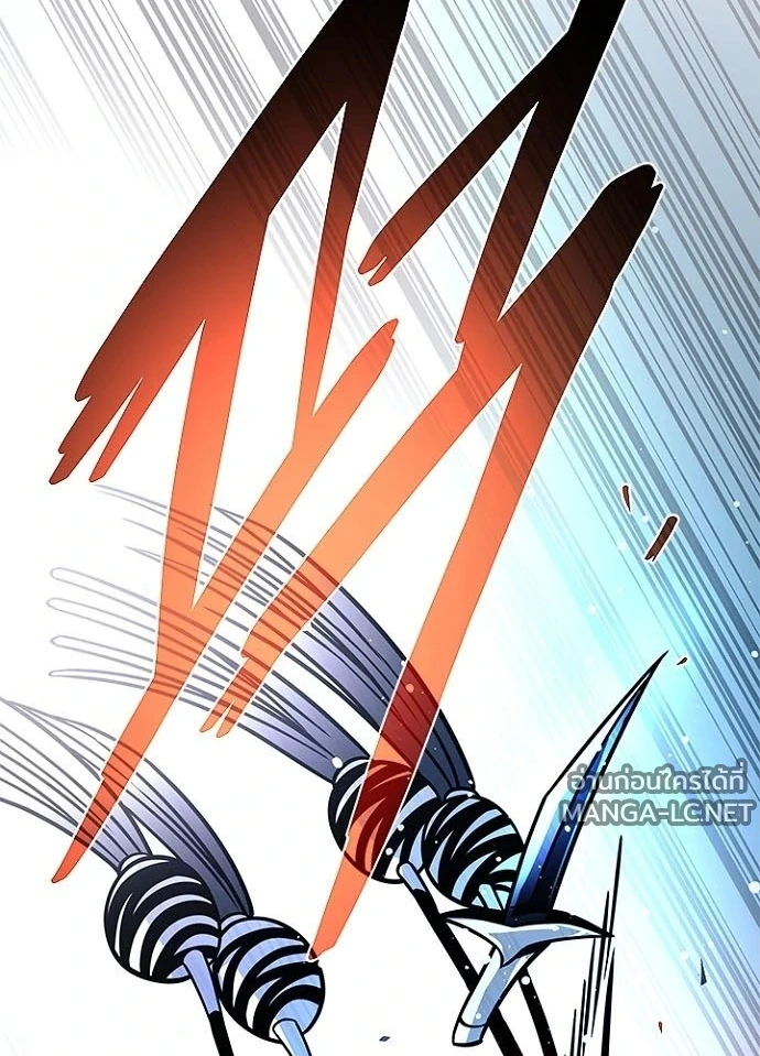 Villain to kill ตอนที่ 242 รูปที่ 47
