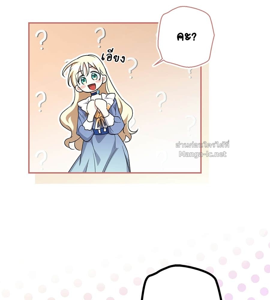 Doujin-Lc- อ่าน โดจิน มังฮวา เกาหลี ญี่ปุ่น จีน แปลไทย คิดว่าการบิดเบือนต้นฉบับ มันทำได้ง่าย ๆ หรือไง ตอนที่ 1 2 3 4 5 6 7 8 9 10 11 12 13 14 ฟรี ไม่มีโฆษณา อ่าน โดจิน Manhwa เกาหลี ญี่ปุ่น จีน เรามีครบ คัดมาให้เน้นๆ โดจิน 18+ รับประกันความฟินโดย Doujin Lc