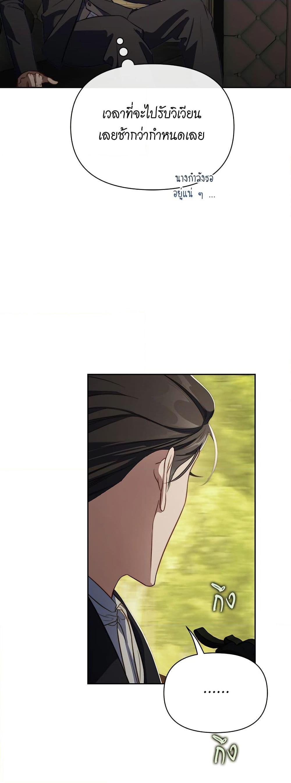 Manga-lc-com อ่านมังงะ อ่านการ์ตูน ออนไลน์ ฟรี Lucia ตอนที่ 1 2 3 4 5 6 7 8 9 10 11 12 13 14 ฟรี ไม่มีโฆษณา Manga-lc - อ่าน มังงะ อ่าน การ์ตูน ออนไลน์ อ่านมังงะ ฟรี